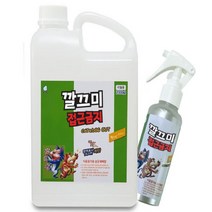 고양이 캣도그 접근금지 길 스프레이차단 강아지길들이기 냄새제거 기피 gipple*4385831GI, 1, 본상품선택
