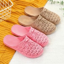 은창)PVC 몰캉 케이브 젤리 슬리퍼 층간소음 신발 뮬