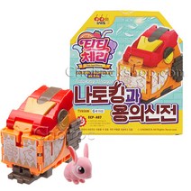 (당일발송)/티티체리 나토킹과 용의신전/티티체리/나토킹과 용의신전