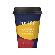 하프 버터크림라떼 컵커피 250ml, 16개
