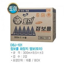 300X16p 대용량 사무실 화장실 두루마리 휴지 물에잘녹는 먼지없는 착한 코스트코 친환경 키티 벚꽃 화장지, 상세페이지 참조