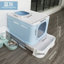 서랍 대형 고양이 반자동 후드형 화장실 고양이이글루화장실 중형 강아지