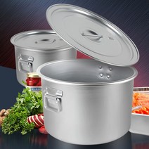 가정용 대용량곰솥 양은소도아 20L 곰탕 사골 빨래삶기