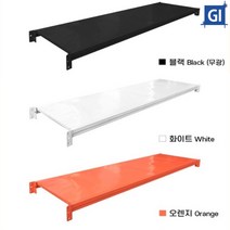 금일솔루션 중량랙 경량랙 조립식 철제선반 앵글선반, 선반 600×1000mm 1단세트(가로바2개포함), 힌색, 1개