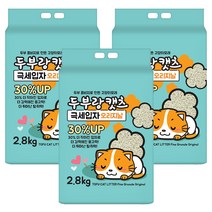[오뎅꼬치1p증정] 두부랑캣츠 극세입자(1.5mm) 오리지널 2.8kg X 3개 두부모래(473766), 극세입자 오리지널 2.8kg X 3개