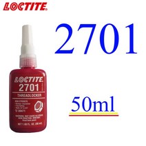 견고한 10ml 록타이트 243 222 242 272 나사 접착제 638 648 680 실린더 잠금 620 스레드 로커 245 221 270, 43 2701 50ml