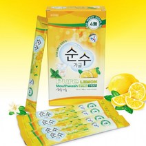 휴대용 일회용 스틱형 구강청결제 11ml 1포, 상세페이지 참조