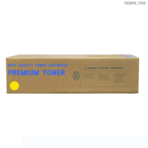 오너클랜 ZTT사 호환토너 교체용 렉스마크 CS510de 노랑, 라벨르 1, 라벨르 본상품선택, 라벨르 본상품선택