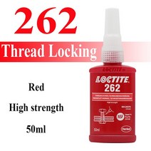 견고한 록타이트 접착제 243 222 241 242 262 263 272 277 271 290 스레드 로커 601 603 620 641 638 648 6, 13 loctite 50ml 262