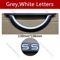 새로운 디자인 자동차 엠블럼 닛산 QASHQAI J11 센트라 KICKS XTRAIL 무라노 실피 ALTIMA JUKE TIIDA SUNNY Auto Logo 액세서리, 130X106 Grey White