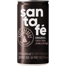 팔도 나만의 자유 산타페 오리지날 175ml x30개입 캔커피