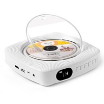 CD 플레이어 교육용 휴대용 벽걸이 홈 디스크 앨범 영어 DVD 플레이어, A