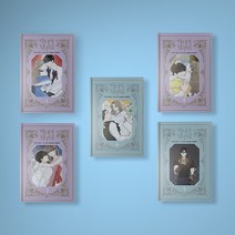 악녀의 남주님 만화책 1-6권 선택구매 웹툰 단행본, 악녀의 남주님 4권