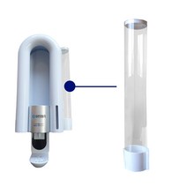 페리오 가글 컵홀더 종이컵 케이스