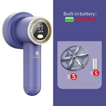 의류용 휴대용 전기 보풀 제거기 리무버 트리머 스웨터, Purple2000mAh 5Blade
