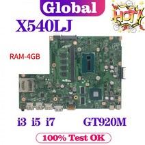 KEFU ASUS VivoBook A540LJ X540LJ F540LJ K540LJ R540LJ X540L 노트북 마더 보 i3 i5 i7 C가죽 RAM4GB GT90M, i3-5005U, i3-5005U