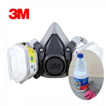 3M 산성 락스 청소 방독면 세트