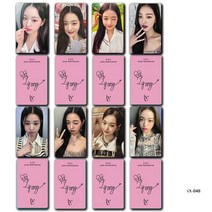 아이브 IVE 장원영 개인 포토카드 after like love dive 앨범 8장 세트 모음, 48