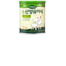 아이배냇 컨피던트 순 산양유아식 2단계, 1캔, 280g