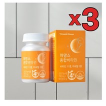 3개 묶음 임산부영양제 임산부비타민 임산부 종합비타민 멀티비타민 이뮨비타민 면역력비타민 마망스