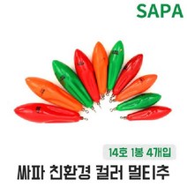쇼프 인천추 칼라 멀티추 원투 바다 낚시돌 봉돌 추 채비 다운샷 0W9D69E7, 1개