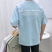 애드매이브 남자 쿨 스판 분또 RFM 레터링 오버핏 반팔티 7컬러 반팔 티셔츠