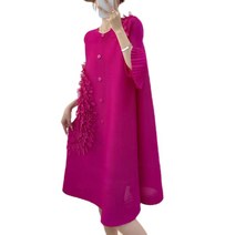 CuteQueen 귀여운여왕 여름 플리츠 주름 원피스 여성 캐주얼 루즈핏 가디건 플레어 소매 드레스 스팟