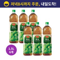 롯데칠성음료 델몬트 매실 1.5Lx6개 과일 주스 학교 유치원 학원 사무실 간식 어린이 과즙 피크닉 음료 음료수, 델몬트 매실 1.5Lx6개/과일 주스