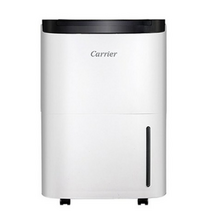 캐리어 클라윈드 제습기 18L CDHM-C018LRPW