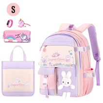 드림샌즈 초등학생 책가방 세트 여자아이용 신학기 선물용