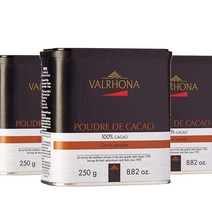 VALRHONA Cacao Powder 발로나 코코아 핫초코 파우더 3개입 250g 1팩