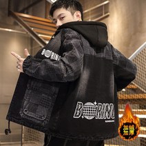 남자 블랙 데님자켓 청자켓 코디 루즈핏 학생 흑청 남성 캐주얼 패션 코디 재킷