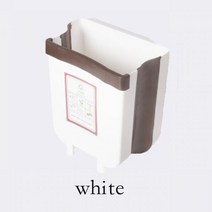 공원쓰레기통 야외 실외용 업소용 쓰레기통 9L 5L 부엌 캐비닛 도어 크리 에이 티브 휴대용 기숙사 방 쓰레기통 용 벽걸이 형 접이식, white