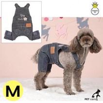 아이엠독 워싱 코듀로이 오버롤 (팬츠) (그레이) (M)반려견 용품 특가세일