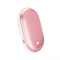 충전식 손난로 5200mAh 미니 난방 패드 USB 핸디 워머 히터 포켓 전기 겨울, Rose gold 2400mA