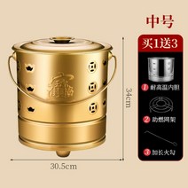 소각 드럼통 연통 난로 소각기 쓰레기 소각로 대형 화목 소형 나무 가정용 불멍 장작 스텐, 라이너가있는골드스테인리스스틸[미디엄]