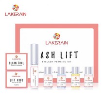 모태 미인 업그레이드 키트 전문 리프팅 속눈썹 Kirpik Seti 메이크업 향상, 01 Eyelash Perming Kit