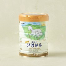 [일동] 후디스 프리미엄 산양분유 3단계 800g (Neo 2 택배)