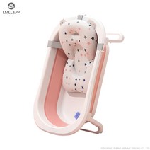 [국내당일배송]LMLL&PP 휴대용 접이식 아기욕조 욕조, 욕조 공중부양용 패드, 1개, 분홍색
