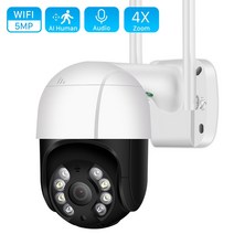 wifi 카메라 야외 4x 줌 ai 인간 감지 자동 추적, 5mp 64g 카드 추가, 나는 플러그