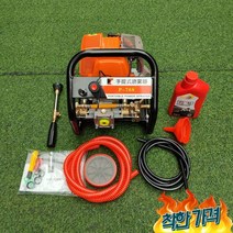 분무기 농 농약 소독 물개 분사, 140F 빗대+200m 파이프+분사건