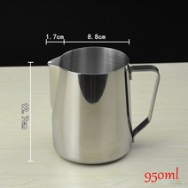 타임모어 저울 커피 전자 새로운 유형 포트와 함께 도착 측정 여과기가있는, 저울 없는 950ml