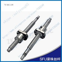 SFU2505 1m 볼 스크류 TBI 고 너트 길이 커스텀 처리, 한개옵션0