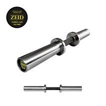 500mm 5.8kg 블랙샤프트 중량 덤벨바 아령바 덤벨봉 아령봉 무게 조절 조립 바벨