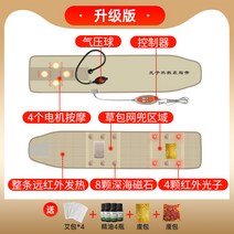 술배빼는법 여자 팔뚝살제거 다이어트복대 갱년기다이어트 복부탄력 30대여자선물 허벅지셀룰라이트제거에도움 체중감소도움 50대여자선물 여성, 업그레이드형 4모터 진동+가열+가방