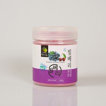 눈을위한 빌베리 아이 혼합 분말 파우더 250g x 1통