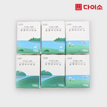 [다이소]포켓티슈10매X6팩-1021947