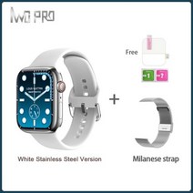스마트워치 한글지원 IWO PRO New W57 MAX 남성용 스마트 시계 SmartWatch NFC 1.95IPS 대형 화면 428*518 해상도 380mAh 배터리 긴 대기 블, 화이트 stainlesssteel 3