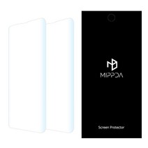 갤럭시노트9 미쁘다 TPU 우레탄 풀커버 필름(2매) SM-N960 전후면, 후면두장
