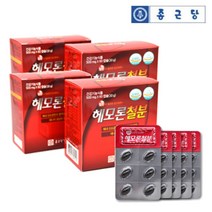 종근당 철분 영양제 2개월분 엽산 비타민 함유 철분제, 240캡슐, 4개